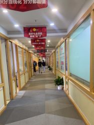 体验后-上海华美医疗美容医院