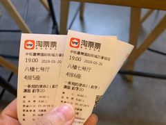 -中影星美国际影城(万家丽店)