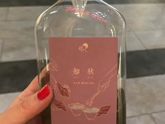 -喜茶(上海兴业太古汇店)