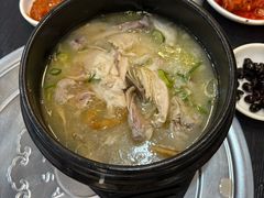 -莲洞本家