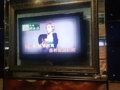 -乐比酷KTV(前进大街店)