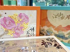 -南宋胡记(杭州灵隐寺店)
