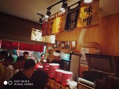 -老龙亭拉面店