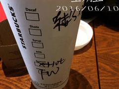 -星巴克臻选(沈阳大悦城店)