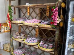 -苏州市吴中区光福窑上花果蜜饯厂