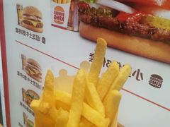 -汉堡王(北京通州领展店)