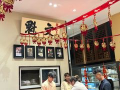 -福照楼汽锅鸡·云南菜(护国路店)