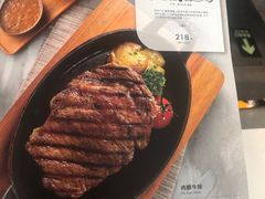 -西堤厚牛排(国瑞店)