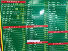 -肥仔文澳门猪骨煲(南京西路店)