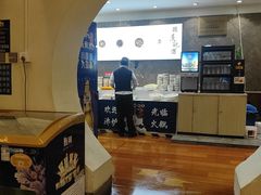 -沸炉重庆老火锅(军事博物馆店)