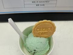 -CORNER CONE GELATO酷矿手作霜淇淋(南头古城店)