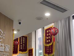 -谐和益家动物医院·免疫绝育·血液透析·宠保定点医院(高新伊藤分院)