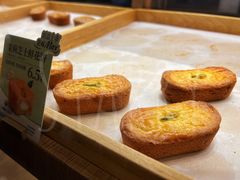 -嘉华鲜花饼(南屏旗舰店)