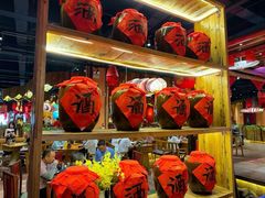 -老滇山寨•云南特色菜•地方菜•民族风情歌舞表演(金碧店)