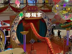 -皇后湾广场