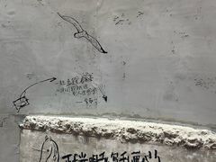 -太平老街-前行美术馆