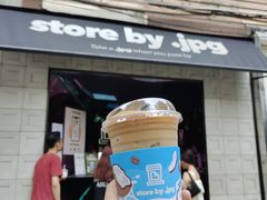 -JPG coffee(广州体育西店)