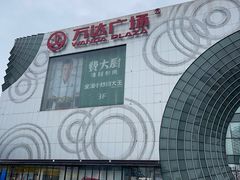 -万达广场(松江店)