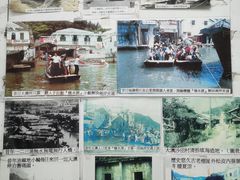 -大澳渔村及棚屋