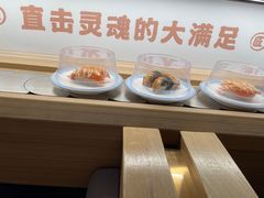 -三禾寿司(君尚店)