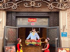 -3号仓库(幸福北路店)