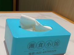 -福巷湘食小馆·猛火现炒(上海首店)