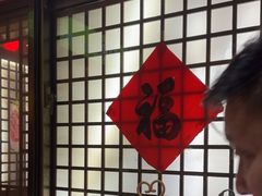 -王婆炒鱼(总店)