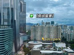 -深圳好日子皇冠假日酒店