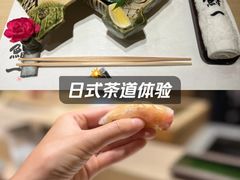 -鮨一日本料理旗舰店(总店)