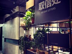 -ZM COFFEE(西安路店)