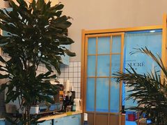 -私人做法(苹果社区店)