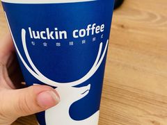 -瑞幸咖啡(石榴中心店)