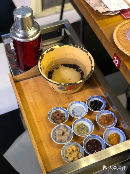 哥老官重庆美蛙鱼头(96广场店)创世纪冰粉图片