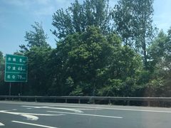 -宁波杉井奥特莱斯广场