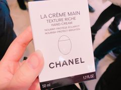 -Chanel(德基广场店)