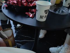 -屋有岛沉浸游戏旗舰店(中山公园店)