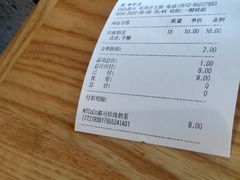 -都可手作(学士街手作店)
