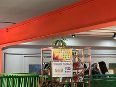 -小炉灶铁锅炖