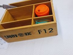 -海鲜e族(马王堆店)