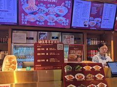 -易裕和·长沙米粉(竹塘西路店)