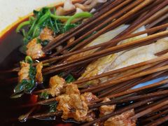 -拈签一笑黄牛肉辣卤串串