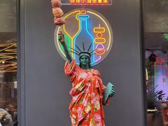 -中粮·祥云小镇