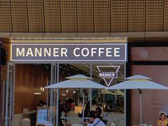门面-Manner Coffee(K11店)