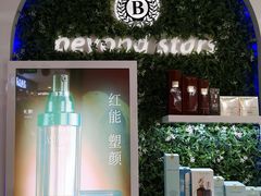 -山西路百货大楼