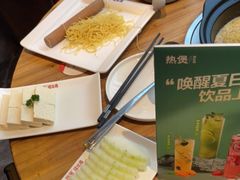 -好彩猪肚鸡(正弘城店)