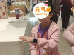 -奈雪的茶(国金中心店)