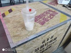 -赵总请喝茶(海岸城店)