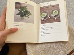 -Mado兜满满