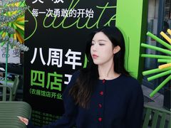 -范儿·嫂子烤肉·精致炭火烤肉(长治路店)