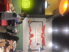 -XiaoJunGan Hotpot 钢管厂五区小郡肝火锅串串香
